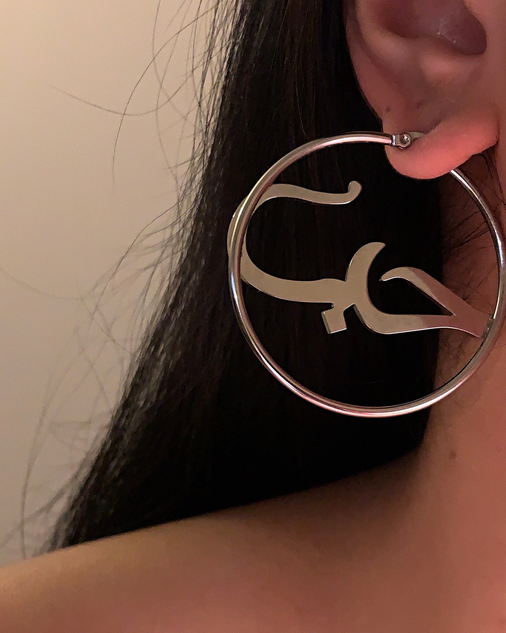 Custom Arabic Hoop Earrings