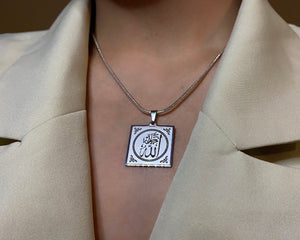 Allah IV Necklace